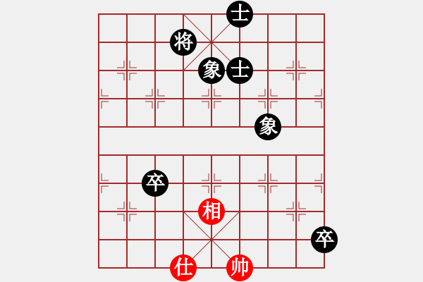 象棋棋譜圖片：天機(jī)商業(yè)庫(9星)-和-yeoo(地煞) - 步數(shù)：231 