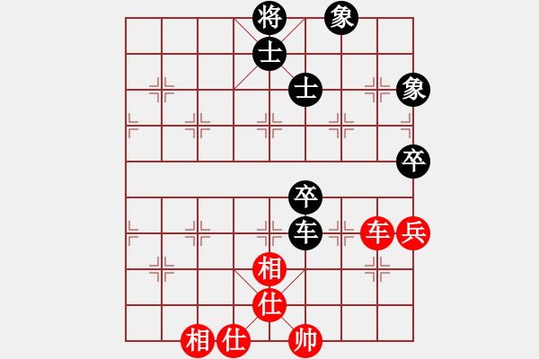 象棋棋譜圖片：天機(jī)商業(yè)庫(9星)-和-yeoo(地煞) - 步數(shù)：80 