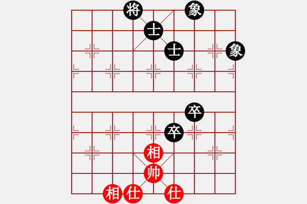 象棋棋譜圖片：天機(jī)商業(yè)庫(9星)-和-yeoo(地煞) - 步數(shù)：90 