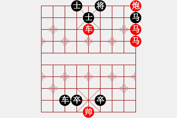 象棋棋譜圖片：H. 咖啡館老板－難度中：第111局 - 步數(shù)：0 