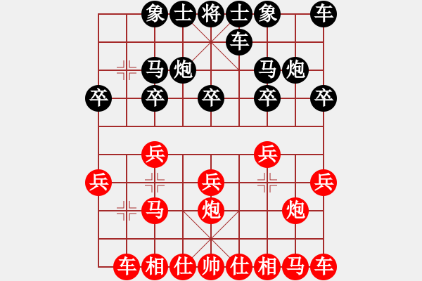 象棋棋譜圖片：wshs(2段)-勝-fitaoxiang(1段)中炮對反宮馬橫車 - 步數(shù)：10 