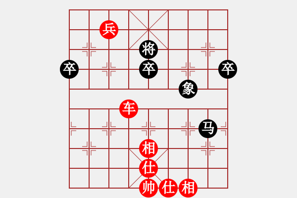 象棋棋譜圖片：wshs(2段)-勝-fitaoxiang(1段)中炮對反宮馬橫車 - 步數(shù)：94 