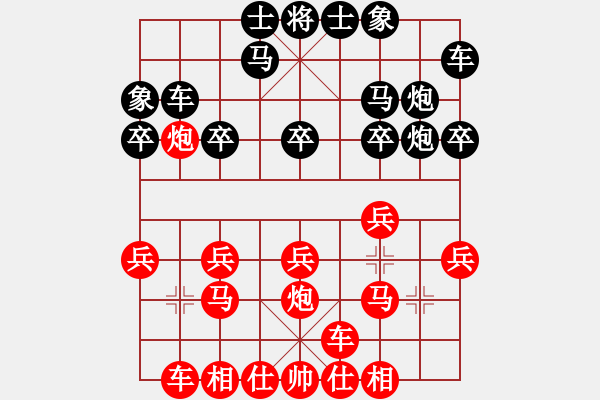 象棋棋譜圖片：布局訣偏鋒炮六（左疊炮） - 步數(shù)：17 