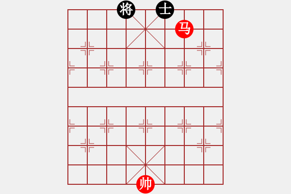 象棋棋譜圖片：單馬必勝單士1 - 步數(shù)：0 