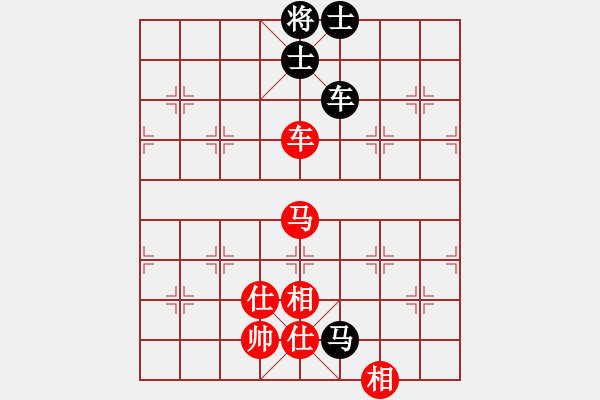 象棋棋譜圖片：skysports(9星)-和-fqddwklyy(5星) - 步數(shù)：140 