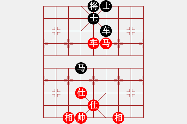 象棋棋譜圖片：skysports(9星)-和-fqddwklyy(5星) - 步數(shù)：150 