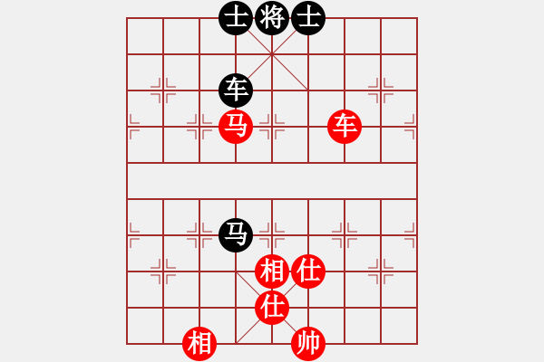 象棋棋譜圖片：skysports(9星)-和-fqddwklyy(5星) - 步數(shù)：170 