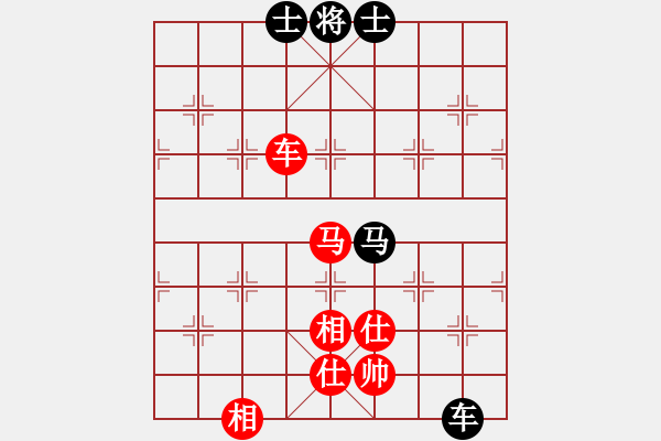 象棋棋譜圖片：skysports(9星)-和-fqddwklyy(5星) - 步數(shù)：180 