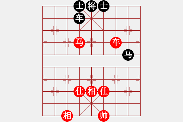 象棋棋譜圖片：skysports(9星)-和-fqddwklyy(5星) - 步數(shù)：190 