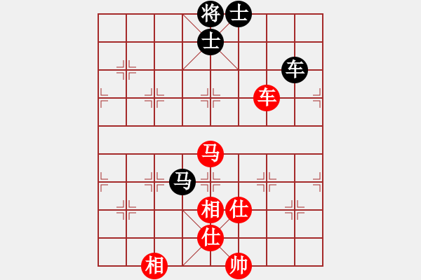 象棋棋譜圖片：skysports(9星)-和-fqddwklyy(5星) - 步數(shù)：210 