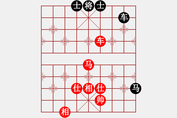 象棋棋譜圖片：skysports(9星)-和-fqddwklyy(5星) - 步數(shù)：240 