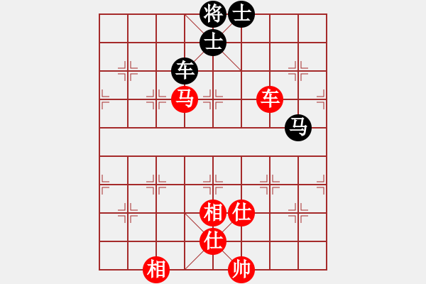 象棋棋譜圖片：skysports(9星)-和-fqddwklyy(5星) - 步數(shù)：250 