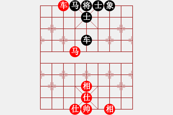 象棋棋譜圖片：skysports(9星)-和-fqddwklyy(5星) - 步數(shù)：70 