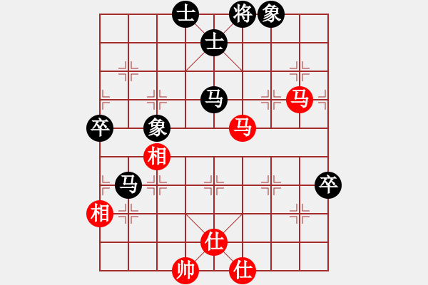 象棋棋譜圖片：R126陳德欽(甲)先勝和負(fù)姚威和(森) - 步數(shù)：100 