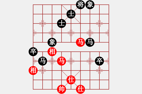 象棋棋譜圖片：R126陳德欽(甲)先勝和負(fù)姚威和(森) - 步數(shù)：110 