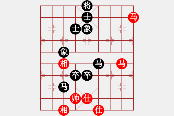 象棋棋譜圖片：R126陳德欽(甲)先勝和負(fù)姚威和(森) - 步數(shù)：140 