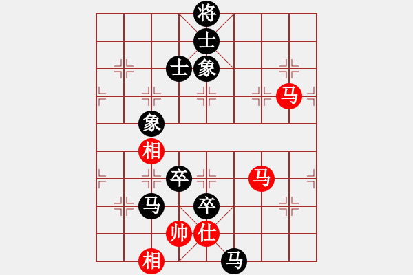 象棋棋譜圖片：R126陳德欽(甲)先勝和負(fù)姚威和(森) - 步數(shù)：146 