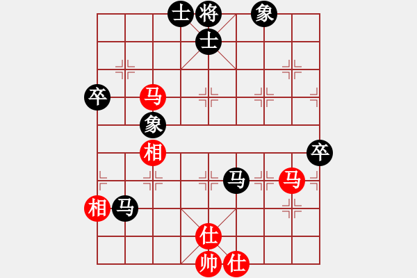 象棋棋譜圖片：R126陳德欽(甲)先勝和負(fù)姚威和(森) - 步數(shù)：80 