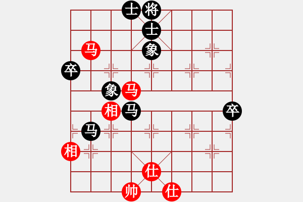 象棋棋譜圖片：R126陳德欽(甲)先勝和負(fù)姚威和(森) - 步數(shù)：90 