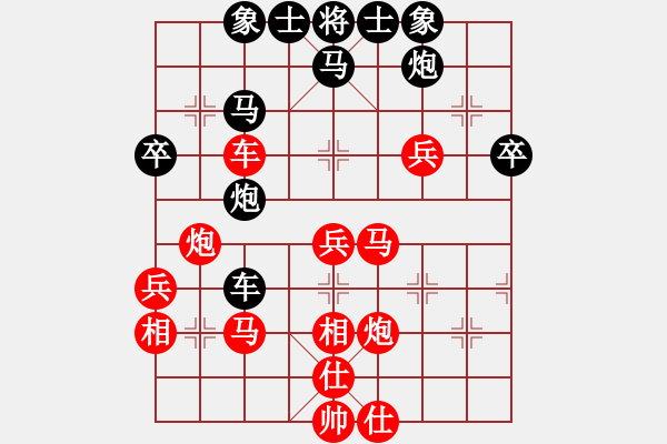 象棋棋譜圖片：順炮局（QQ業(yè)五升業(yè)六評(píng)測(cè)對(duì)局）紅勝 - 步數(shù)：50 