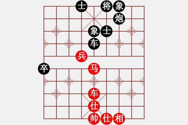 象棋棋譜圖片：我想下山(地煞)-負-唯我橫刀(地煞) - 步數：120 