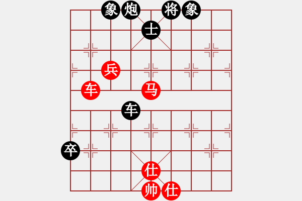 象棋棋譜圖片：我想下山(地煞)-負-唯我橫刀(地煞) - 步數：150 