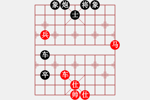 象棋棋譜圖片：我想下山(地煞)-負-唯我橫刀(地煞) - 步數：160 