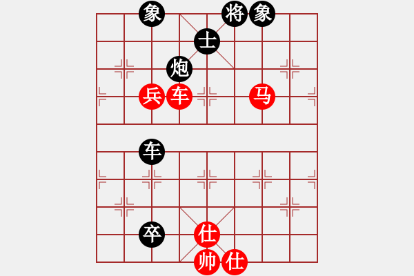 象棋棋譜圖片：我想下山(地煞)-負-唯我橫刀(地煞) - 步數：170 