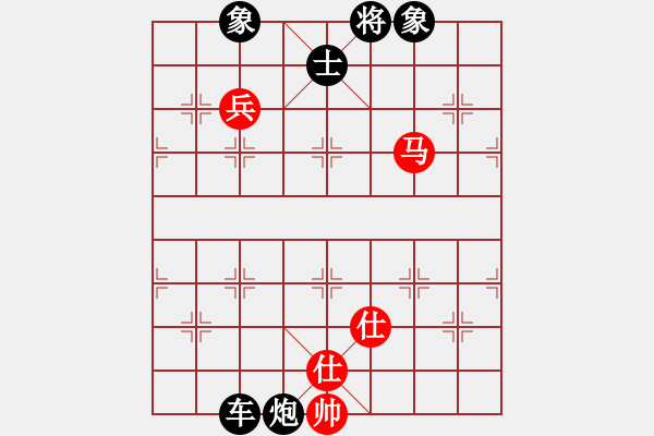 象棋棋譜圖片：我想下山(地煞)-負-唯我橫刀(地煞) - 步數：180 