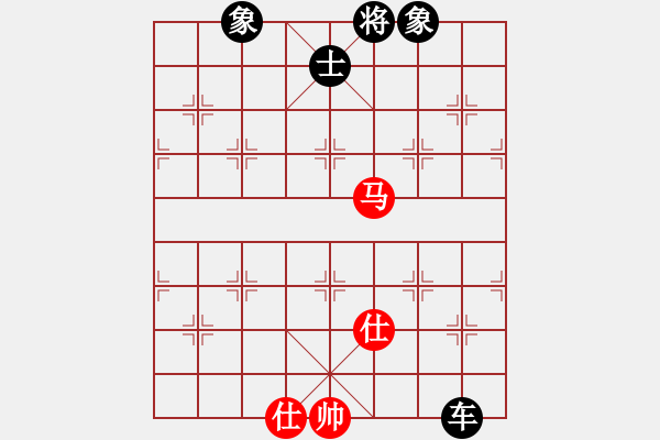 象棋棋譜圖片：我想下山(地煞)-負-唯我橫刀(地煞) - 步數：190 