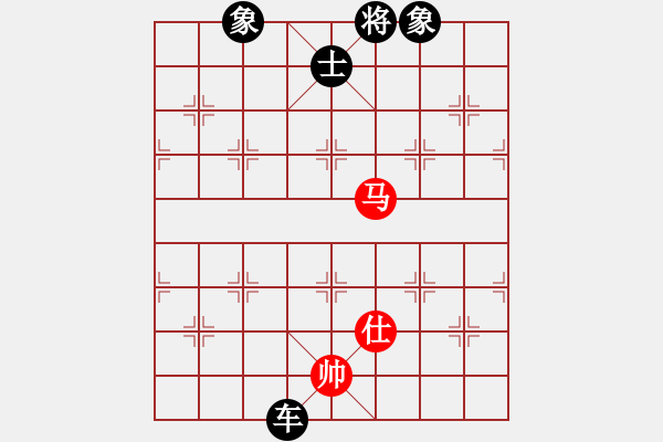 象棋棋譜圖片：我想下山(地煞)-負-唯我橫刀(地煞) - 步數：192 