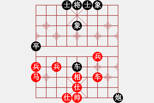 象棋棋譜圖片：我想下山(地煞)-負-唯我橫刀(地煞) - 步數：60 