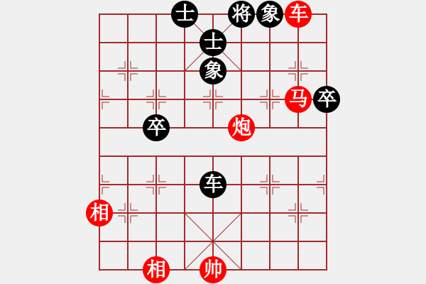 象棋棋譜圖片：虎躍龍驤(北斗)-勝-紅樓飛雪(風(fēng)魔) - 步數(shù)：120 