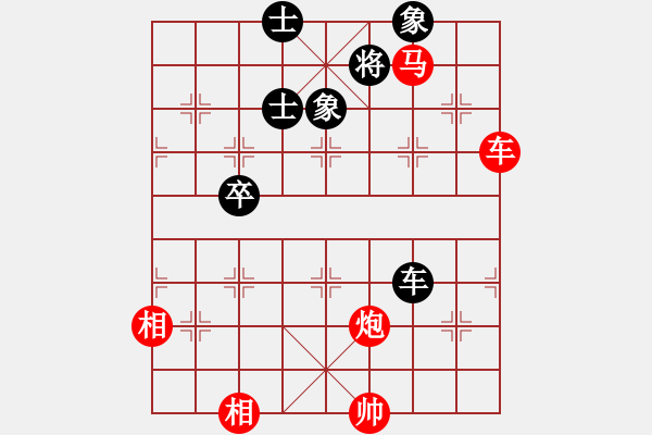 象棋棋譜圖片：虎躍龍驤(北斗)-勝-紅樓飛雪(風(fēng)魔) - 步數(shù)：130 