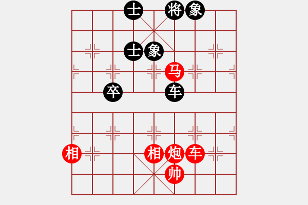 象棋棋譜圖片：虎躍龍驤(北斗)-勝-紅樓飛雪(風(fēng)魔) - 步數(shù)：140 