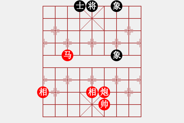 象棋棋譜圖片：虎躍龍驤(北斗)-勝-紅樓飛雪(風(fēng)魔) - 步數(shù)：150 