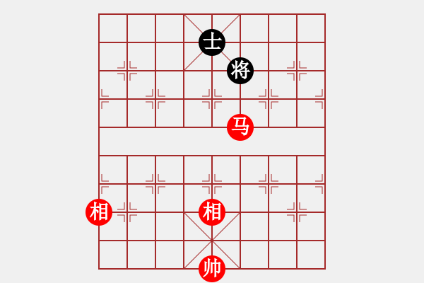 象棋棋譜圖片：虎躍龍驤(北斗)-勝-紅樓飛雪(風(fēng)魔) - 步數(shù)：190 