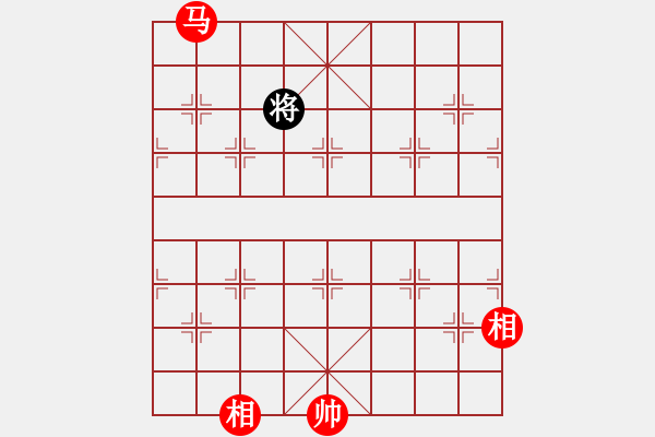 象棋棋譜圖片：虎躍龍驤(北斗)-勝-紅樓飛雪(風(fēng)魔) - 步數(shù)：207 