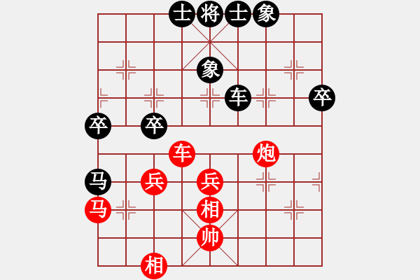 象棋棋譜圖片：虎躍龍驤(北斗)-勝-紅樓飛雪(風(fēng)魔) - 步數(shù)：60 