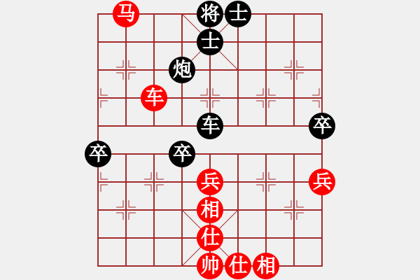 象棋棋谱图片：第四轮一台2台西安李小龙先负商洛管魁宏 - 步数：100 