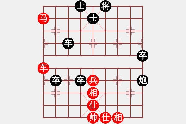 象棋棋谱图片：第四轮一台2台西安李小龙先负商洛管魁宏 - 步数：120 