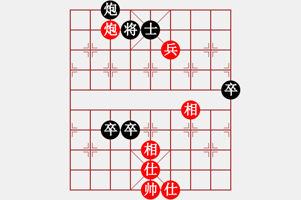 象棋棋譜圖片：男人真命苦(日帥)-負-五師妹(人王) - 步數(shù)：110 