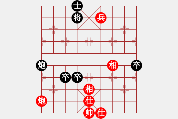 象棋棋譜圖片：男人真命苦(日帥)-負-五師妹(人王) - 步數(shù)：120 