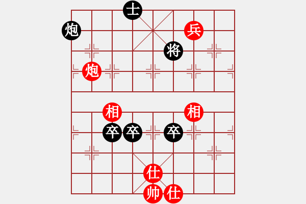 象棋棋譜圖片：男人真命苦(日帥)-負-五師妹(人王) - 步數(shù)：140 