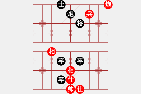 象棋棋譜圖片：男人真命苦(日帥)-負-五師妹(人王) - 步數(shù)：160 