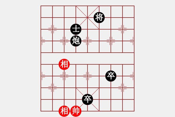 象棋棋譜圖片：男人真命苦(日帥)-負-五師妹(人王) - 步數(shù)：184 