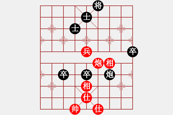 象棋棋譜圖片：男人真命苦(日帥)-負-五師妹(人王) - 步數(shù)：90 