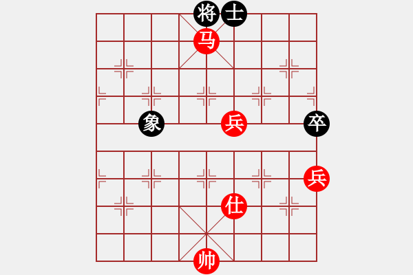 象棋棋譜圖片：名劍之問(wèn)情(9段)-和-人人之間(月將) - 步數(shù)：110 