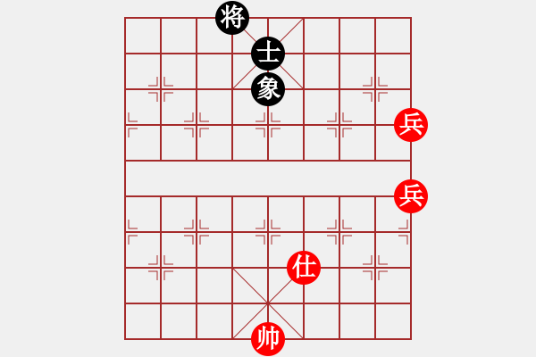 象棋棋譜圖片：名劍之問(wèn)情(9段)-和-人人之間(月將) - 步數(shù)：120 