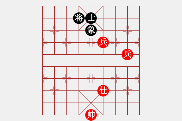 象棋棋譜圖片：名劍之問(wèn)情(9段)-和-人人之間(月將) - 步數(shù)：130 